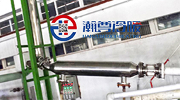 石油化工行業(yè)有機溶劑的冷凝回收應(yīng)用實例